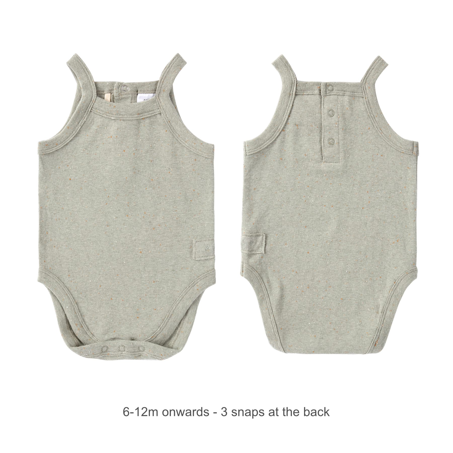 Susukoshi Organic Tank Suit